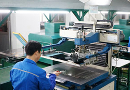 Screen/Silk Printing