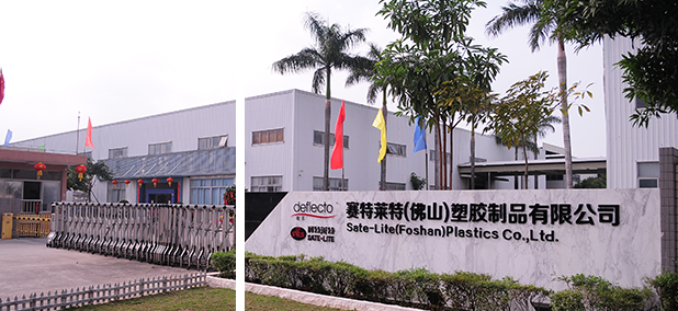 Sate-Lite(Foshan) Plastics Co., Ltd.